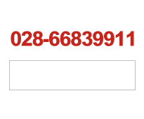 咨詢(xún)熱線(xiàn)：4001102600